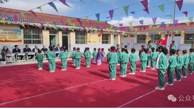 情暖六一 爱心助学——乐鱼手机平台驻村工作队开展“六一”慰问活动