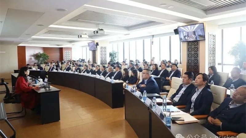 乐鱼手机平台党委理论学习中心组专题学习党的二十届四中全会精神