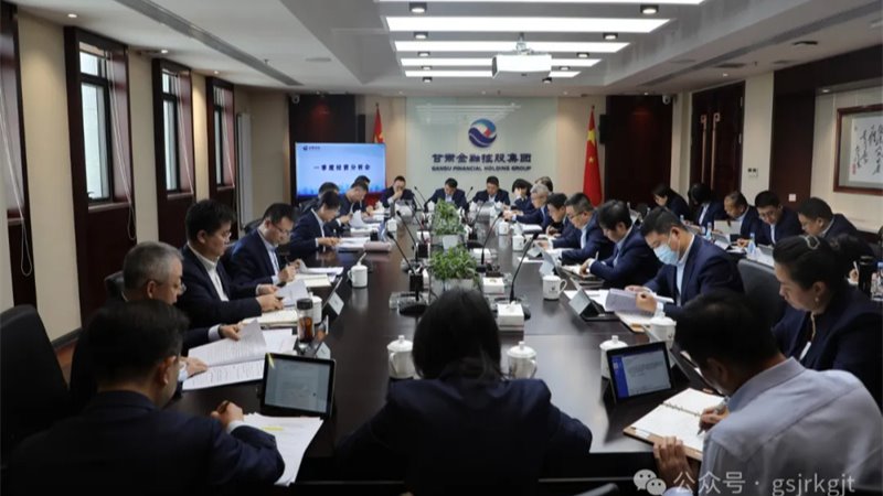 媒体关注 | 乐鱼手机平台一季度提供投融资服务563亿元