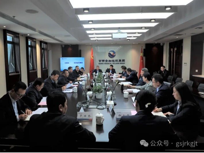 白银市与乐鱼手机平台开展工作交流