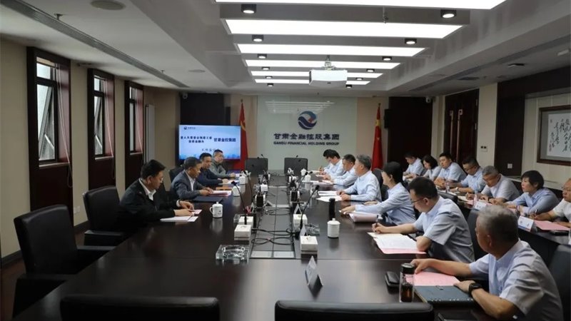 省人大常委会预算工委到乐鱼手机平台调研