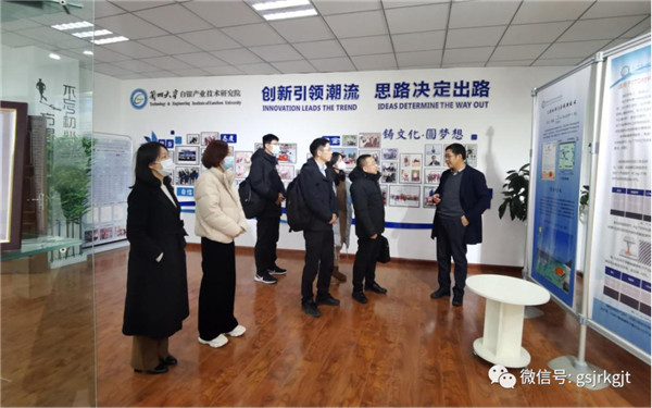 甘肃证监局、上海证券交易所、甘肃股权交易中心联合走访拟上市“专精特新”企业