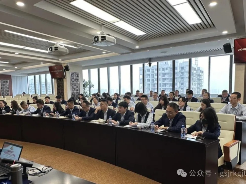 乐鱼手机平台举办20​24年入党积极分子暨发展对象培训班
