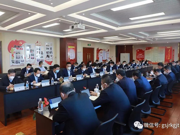 乐鱼手机平台召开党委（扩大）会议专题学习党的二十大报告精神