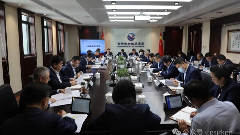 媒体关注 | 乐鱼手机平台一季度提供投融资服务563亿元