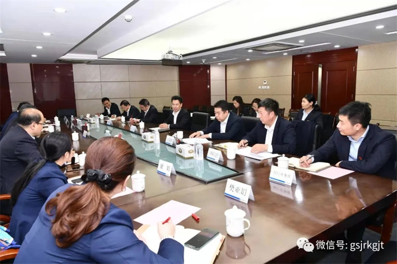 乐鱼手机平台与建行甘肃省分行开展工作交流